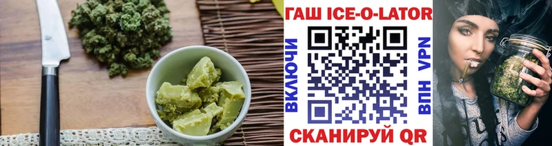 как найти закладки  Шахунья  Canna-Cookies марихуана 