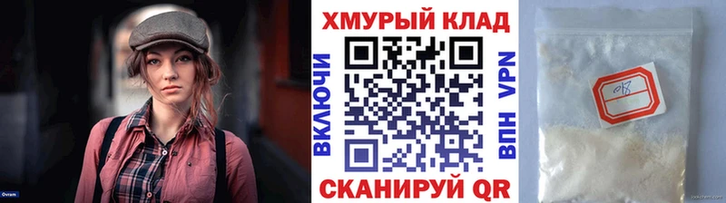 KRAKEN tor  Шахунья  ГЕРОИН VHQ 