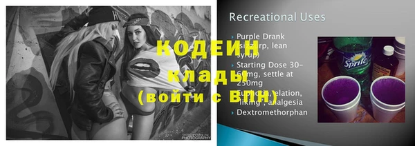 MDMA Premium VHQ Бугульма