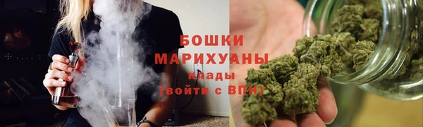 MDMA Premium VHQ Бугульма