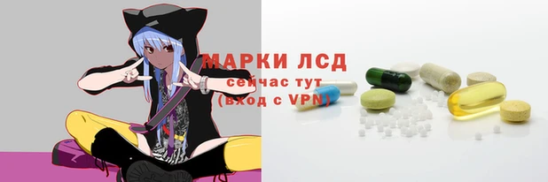 MDMA Premium VHQ Бугульма
