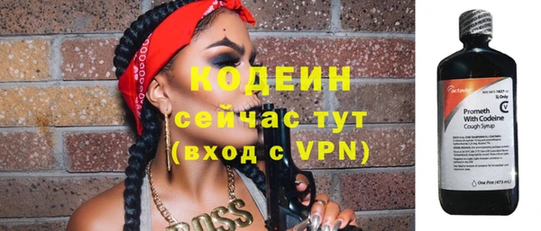 MDMA Premium VHQ Бугульма