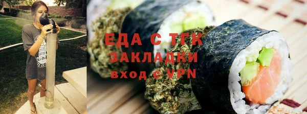 MDMA Premium VHQ Бугульма