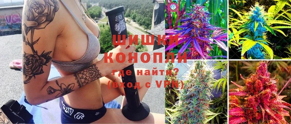 MDMA Premium VHQ Бугульма