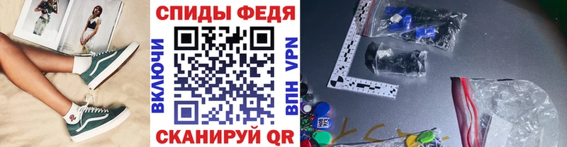 ОМГ ОМГ ССЫЛКА  нарко площадка Telegram  Первитин винт  закладки  Шахунья 
