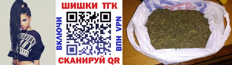 Шишки марихуана AK-47  Шахунья 